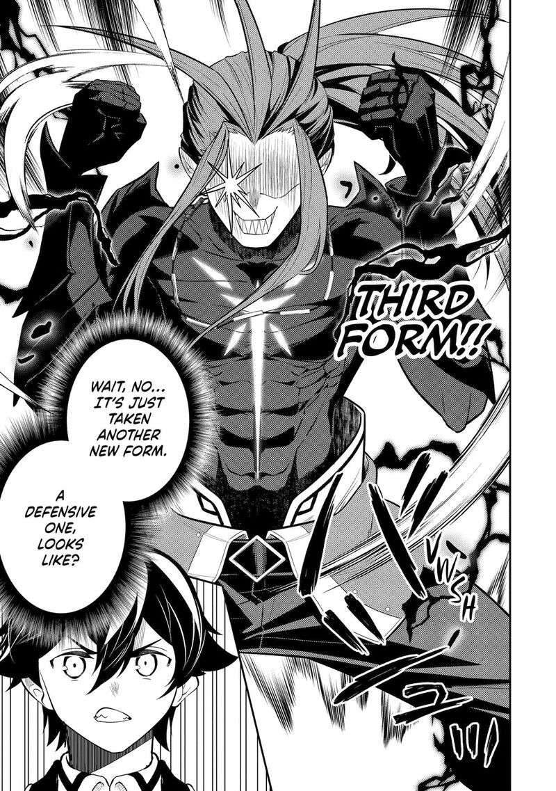 Shikkaku Mon No Saikyou Kenja 109 5