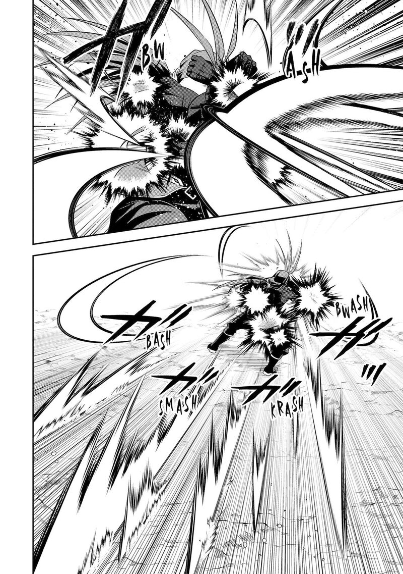 Shikkaku Mon No Saikyou Kenja 109 6