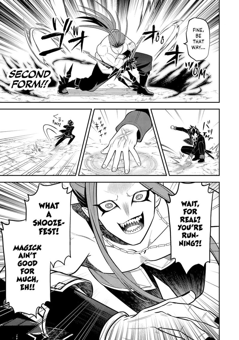 Shikkaku Mon No Saikyou Kenja 109 9