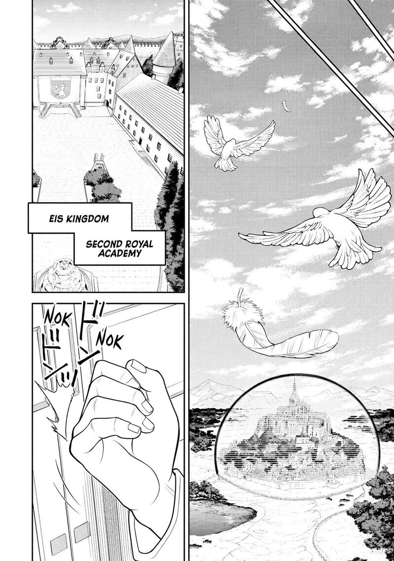 Shikkaku Mon No Saikyou Kenja 110 29