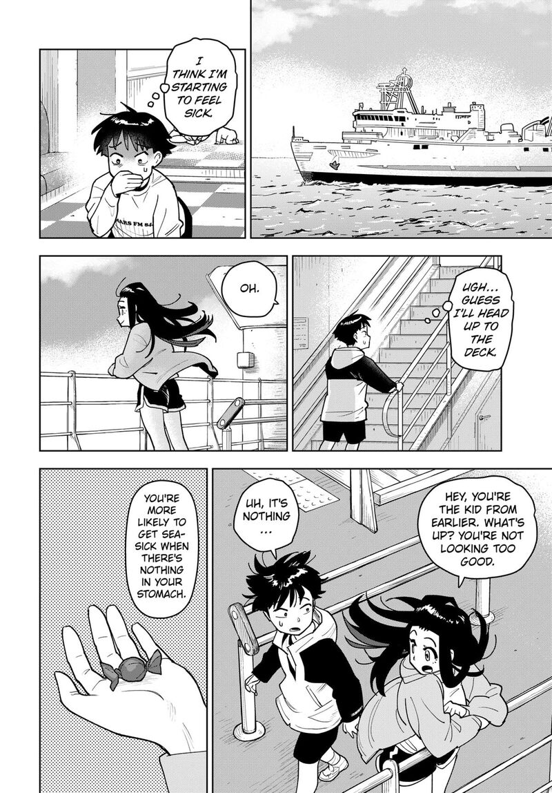 Shima Rock 1 16