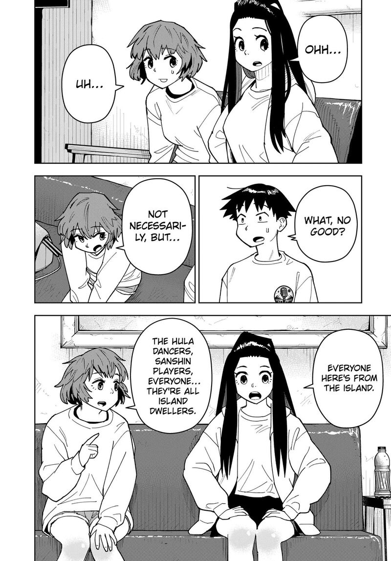 Shima Rock 11 8