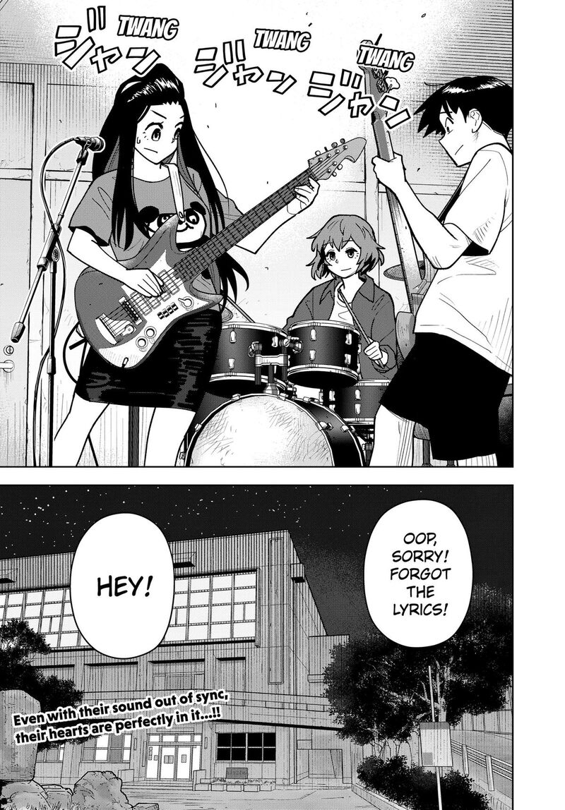 Shima Rock 14 13