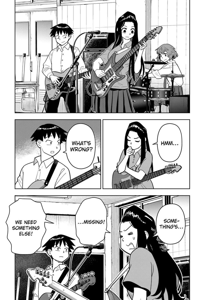Shima Rock 16 5