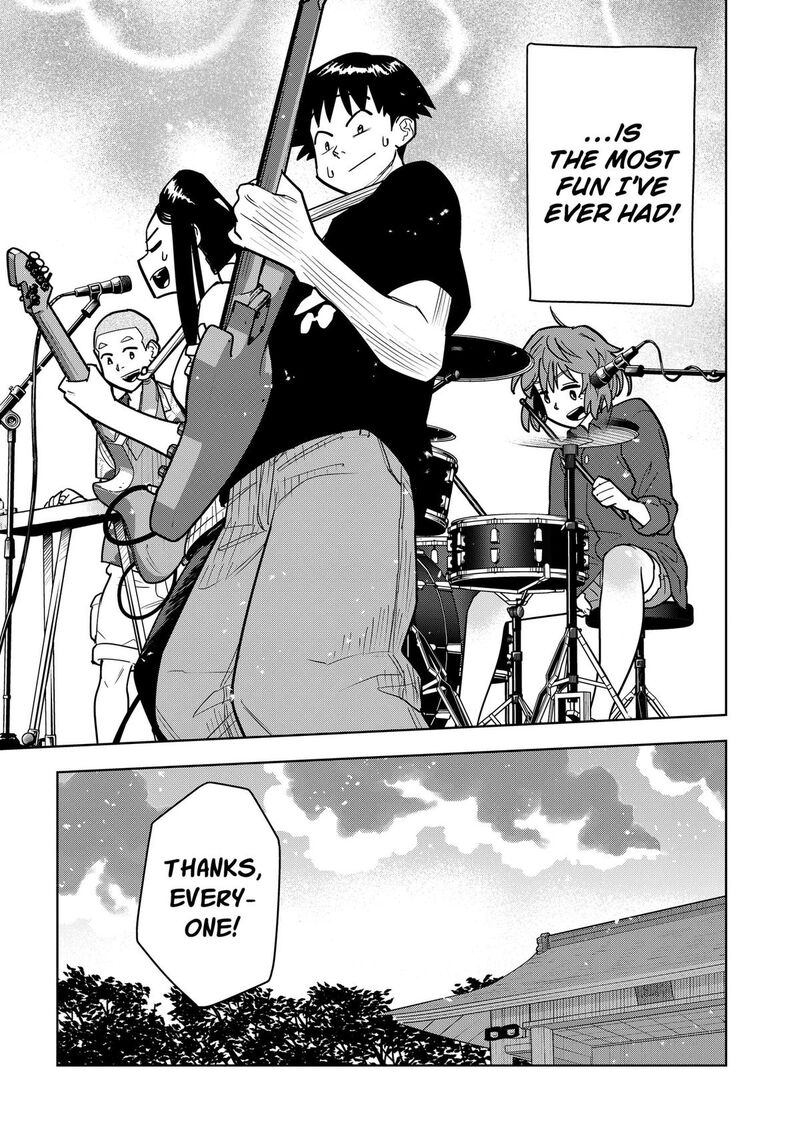 Shima Rock 20 5