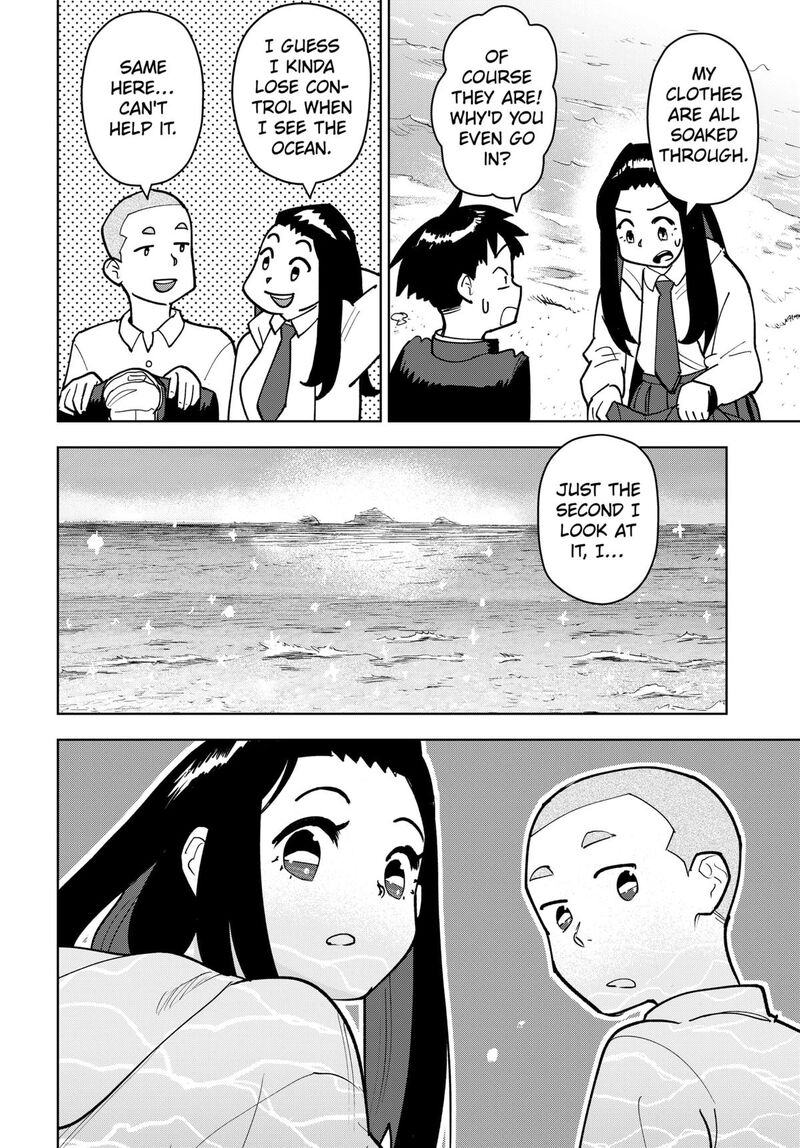 Shima Rock 3 14