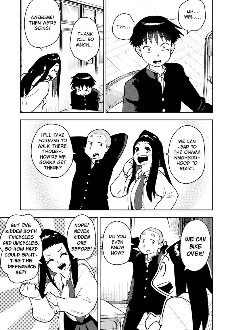 Shima Rock 3 3