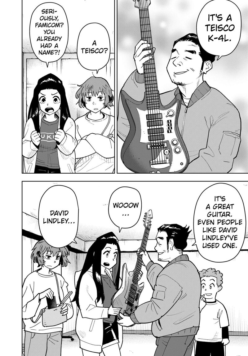 Shima Rock 4 12