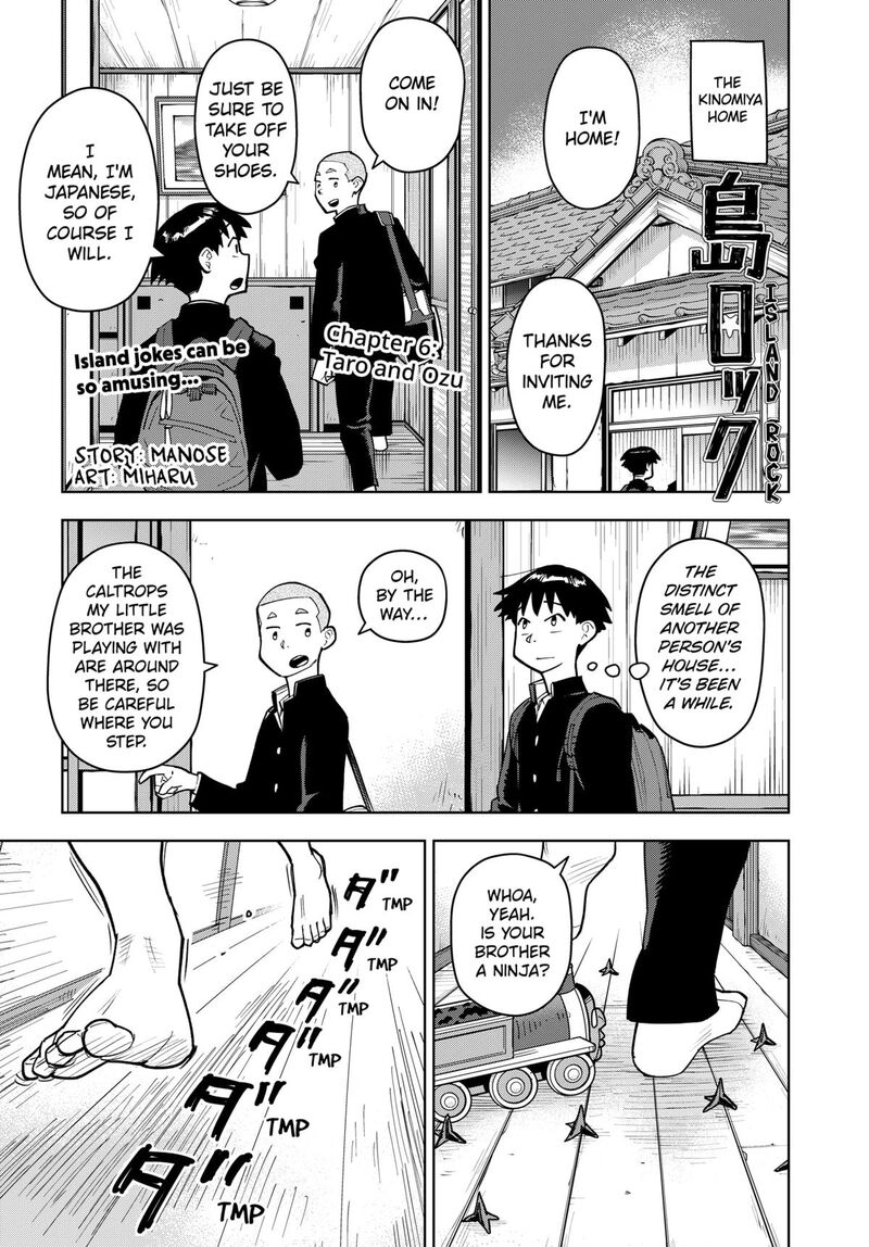 Shima Rock 6 1