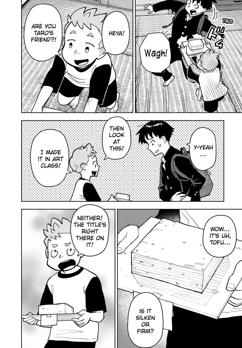 Shima Rock 6 2