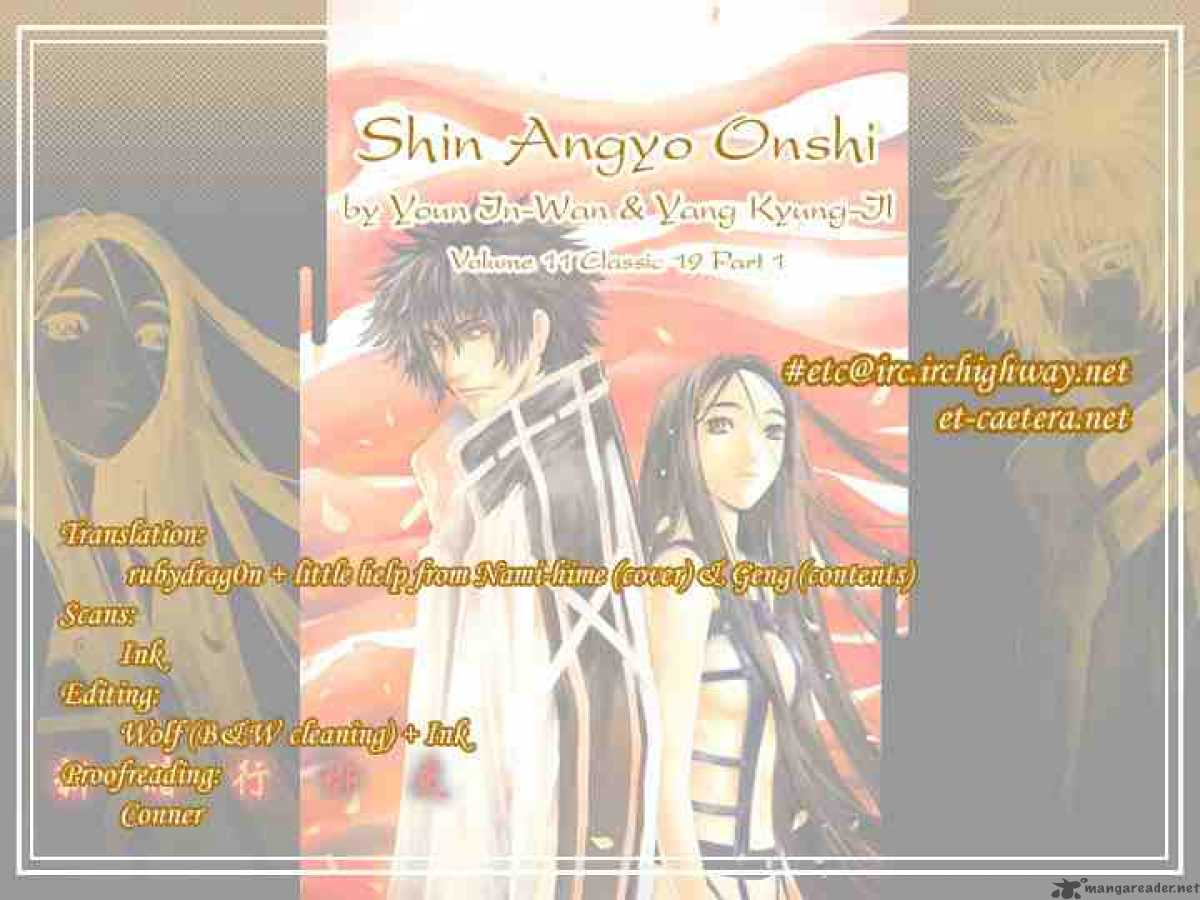 Shin Angyo Onshi 46 33