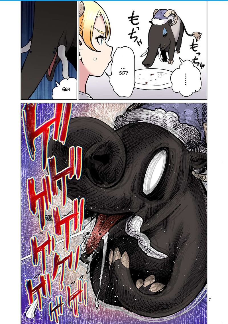 Shin Elf San Wa Yaserarenai 30 9