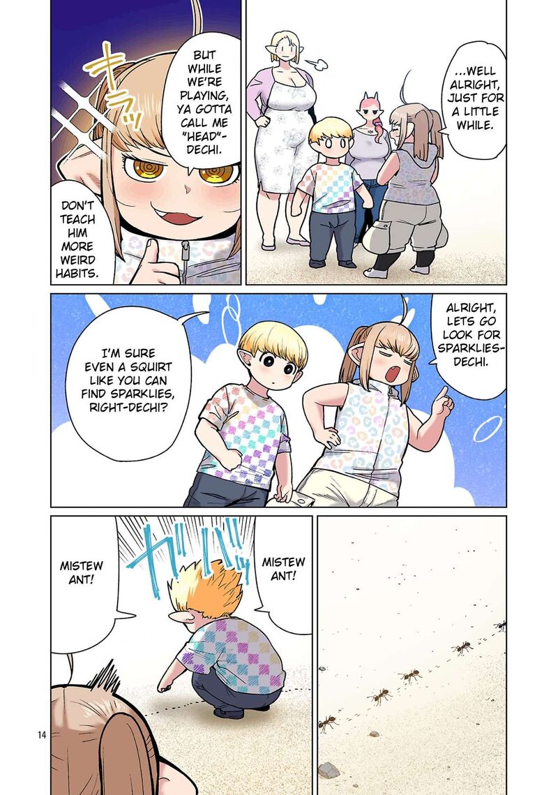 Shin Elf San Wa Yaserarenai 32 16