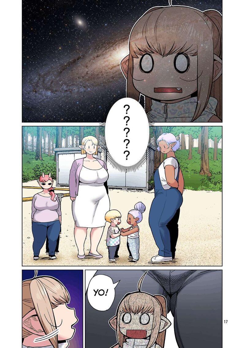 Shin Elf San Wa Yaserarenai 32 19