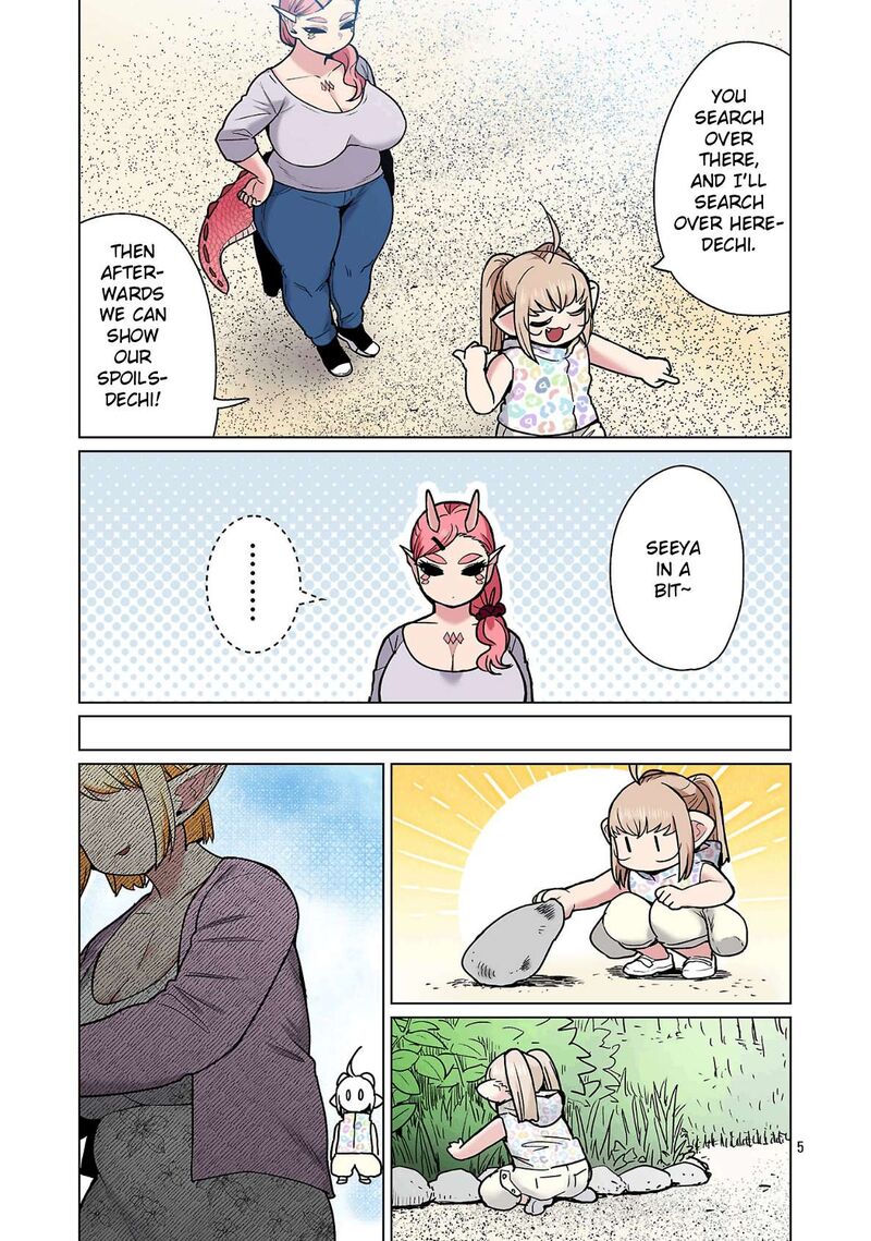Shin Elf San Wa Yaserarenai 32 7