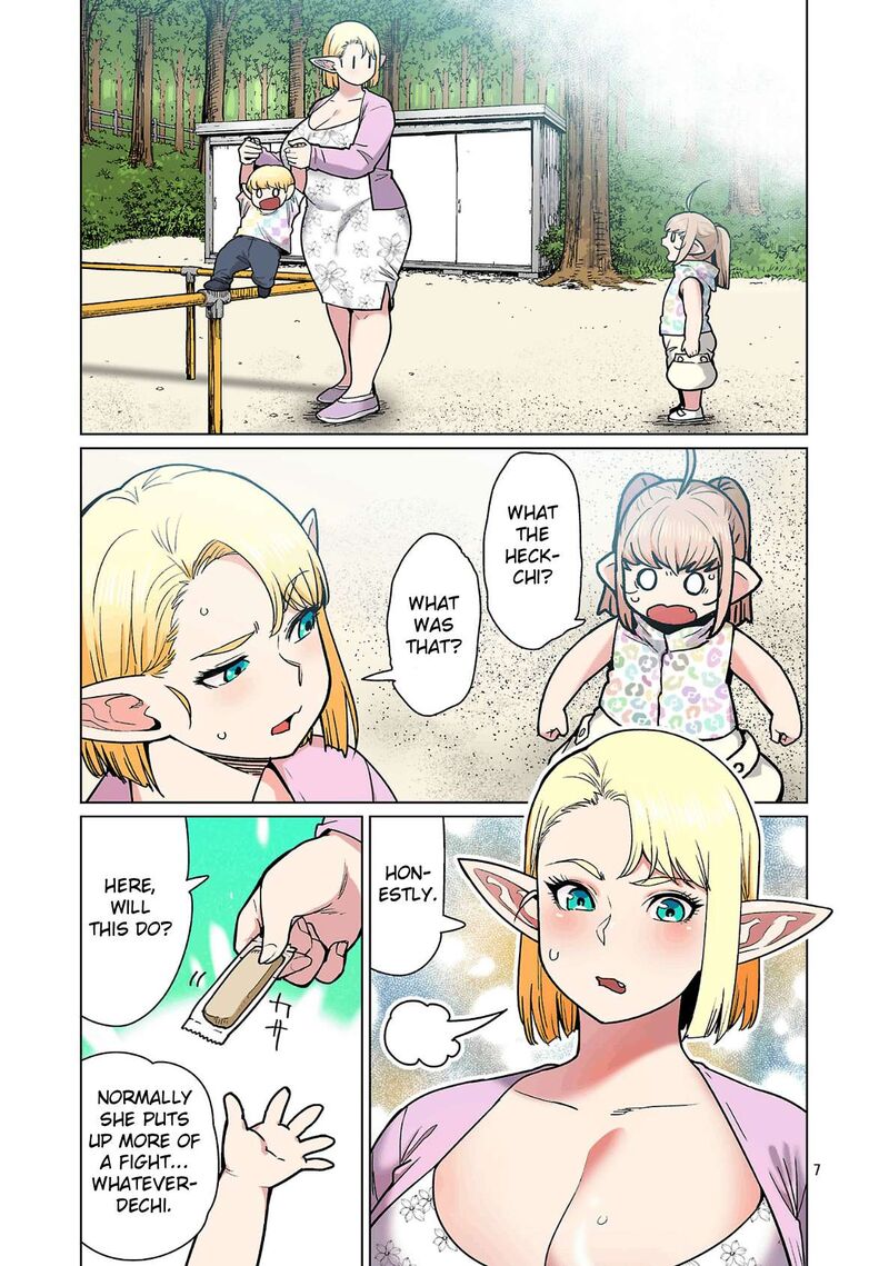 Shin Elf San Wa Yaserarenai 32 9