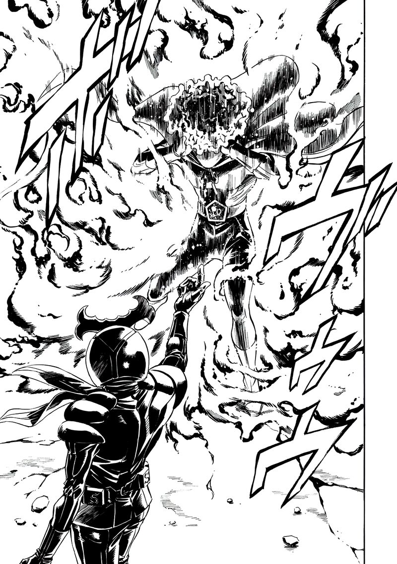 Shin Kamen Rider Spirits 39 13