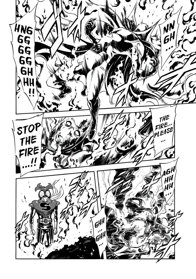 Shin Kamen Rider Spirits 39 14
