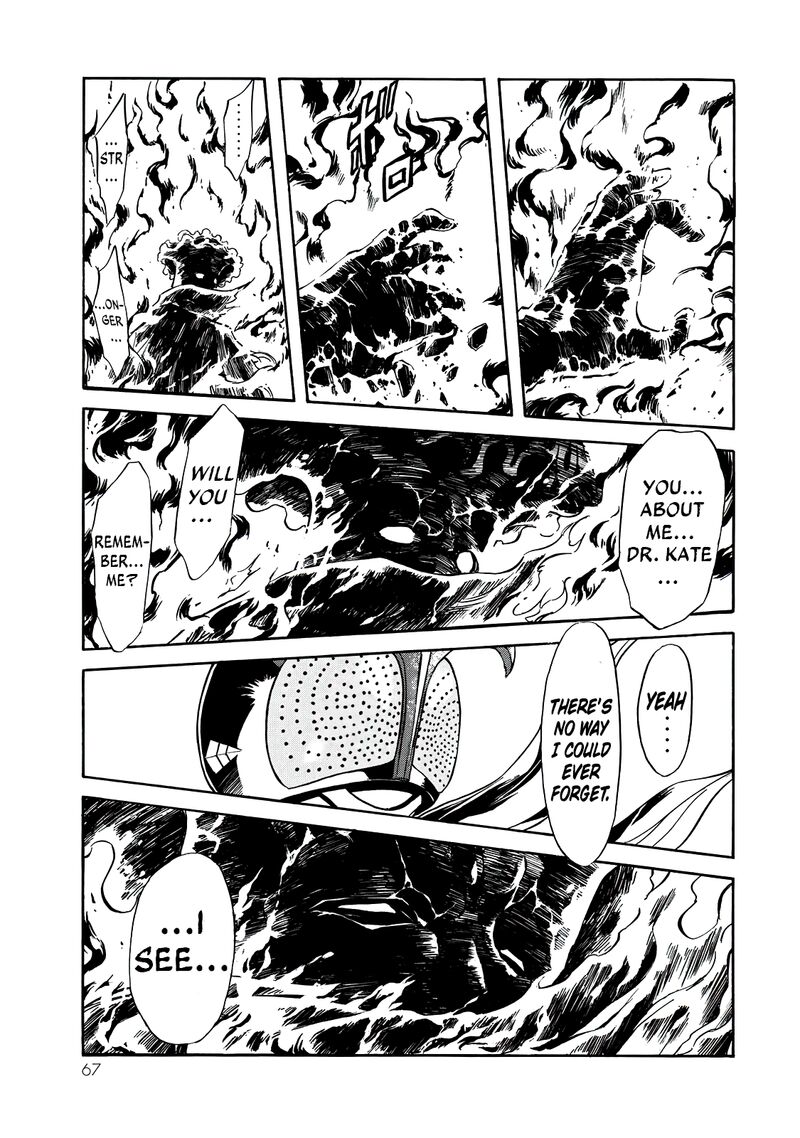 Shin Kamen Rider Spirits 39 15