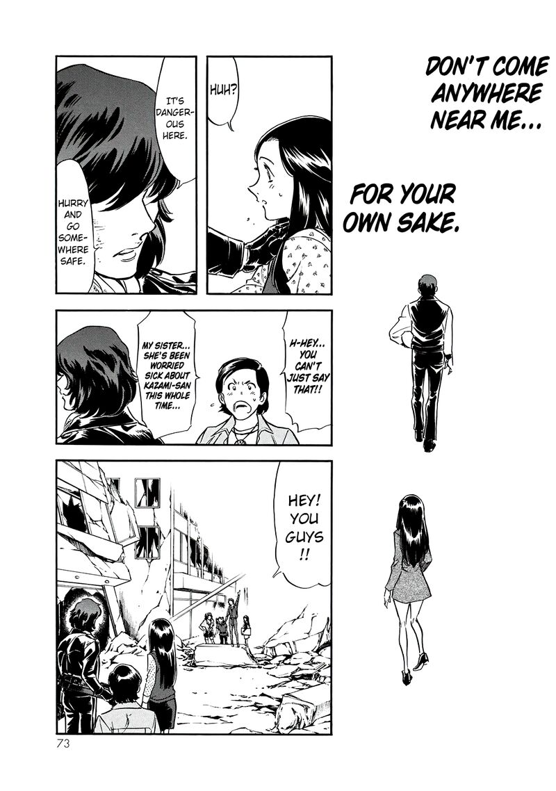 Shin Kamen Rider Spirits 39 21