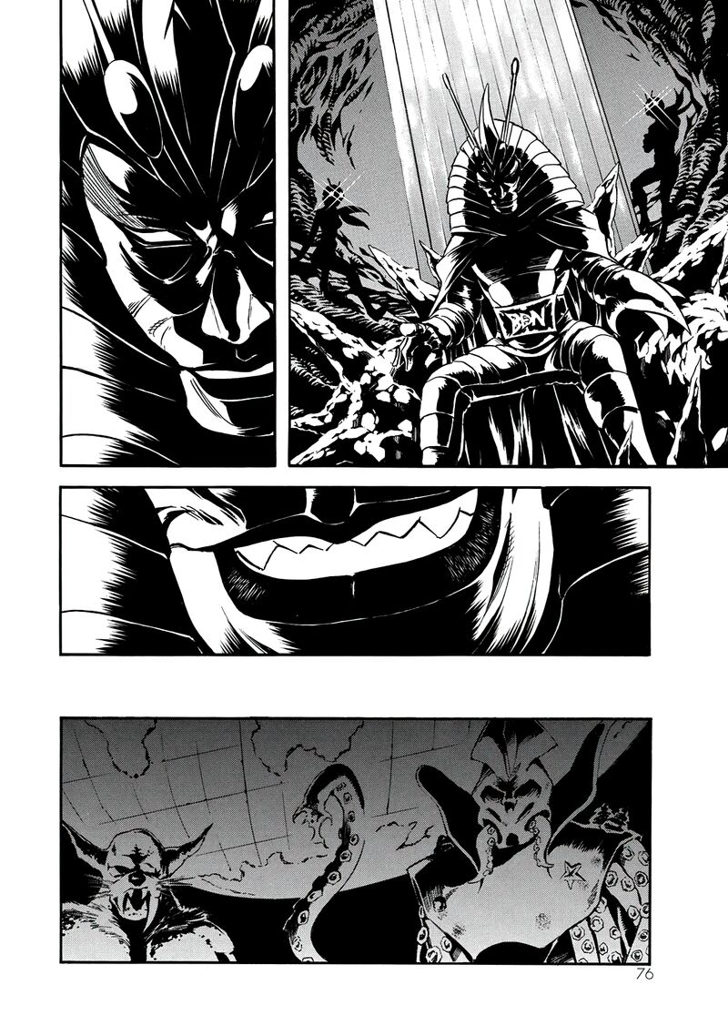 Shin Kamen Rider Spirits 39 24
