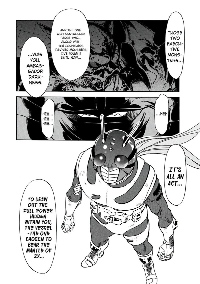 Shin Kamen Rider Spirits 39 26
