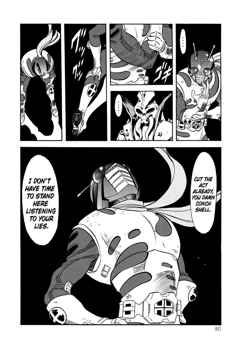 Shin Kamen Rider Spirits 39 28