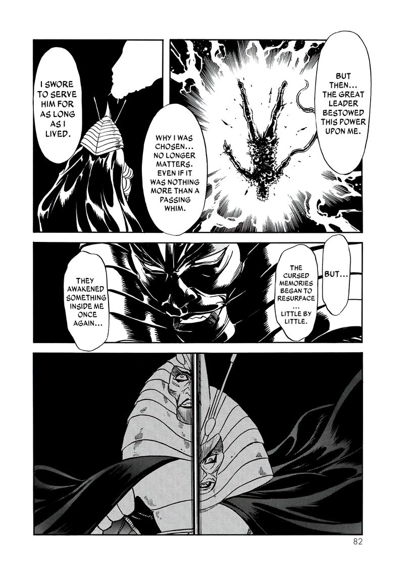 Shin Kamen Rider Spirits 39 30