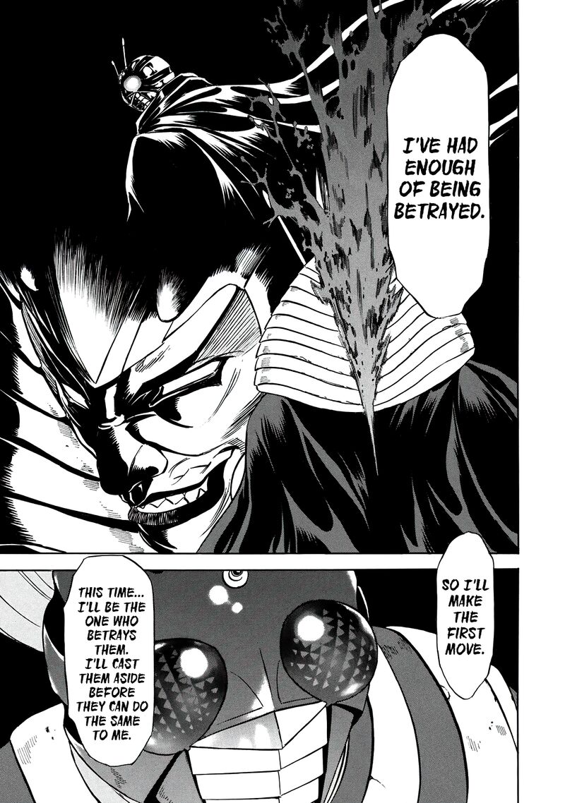 Shin Kamen Rider Spirits 39 31