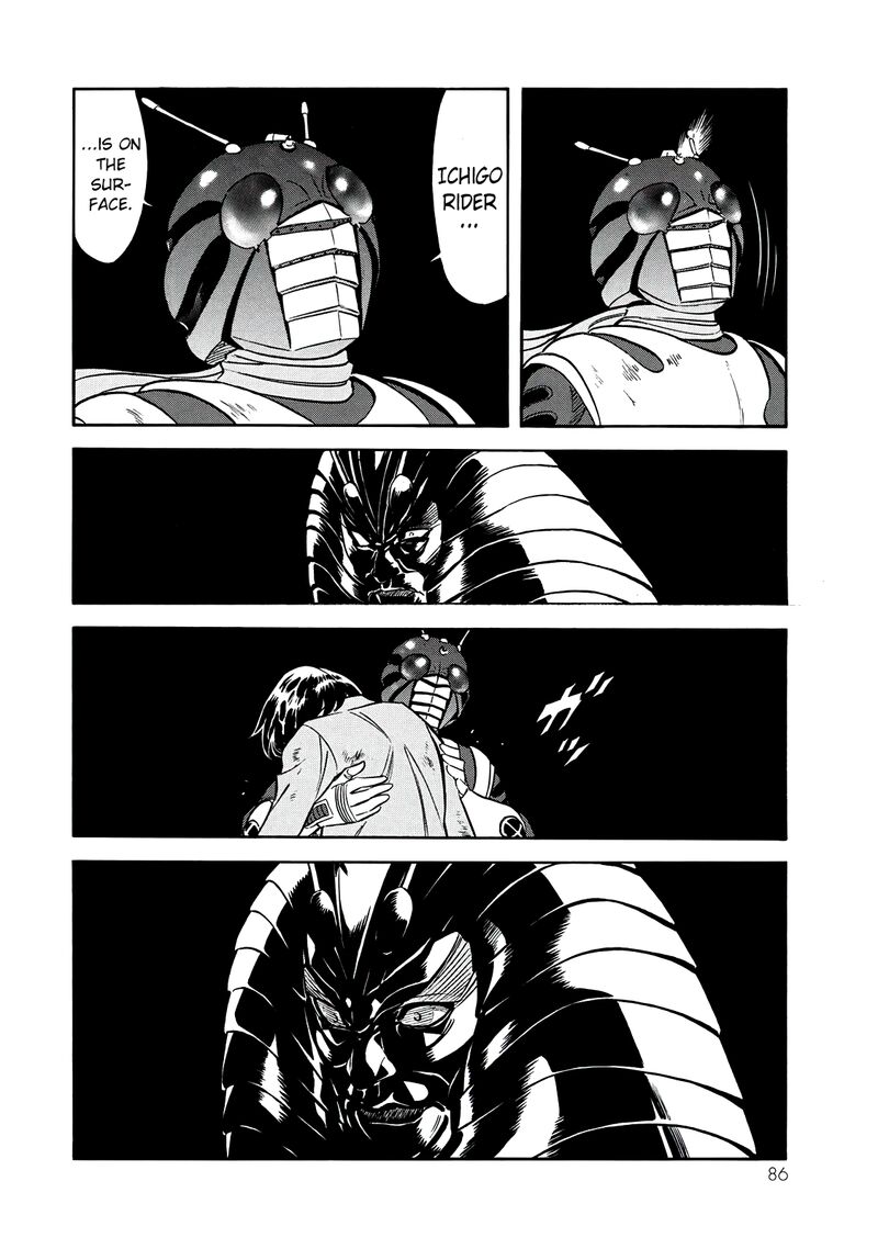 Shin Kamen Rider Spirits 39 34