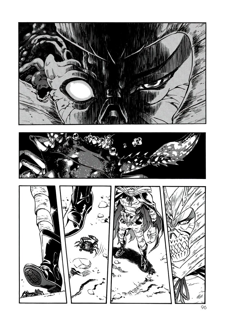 Shin Kamen Rider Spirits 39 44