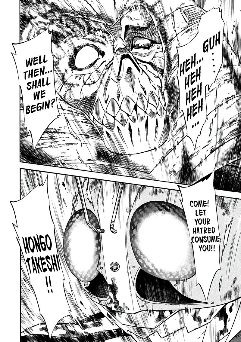 Shin Kamen Rider Spirits 39 47