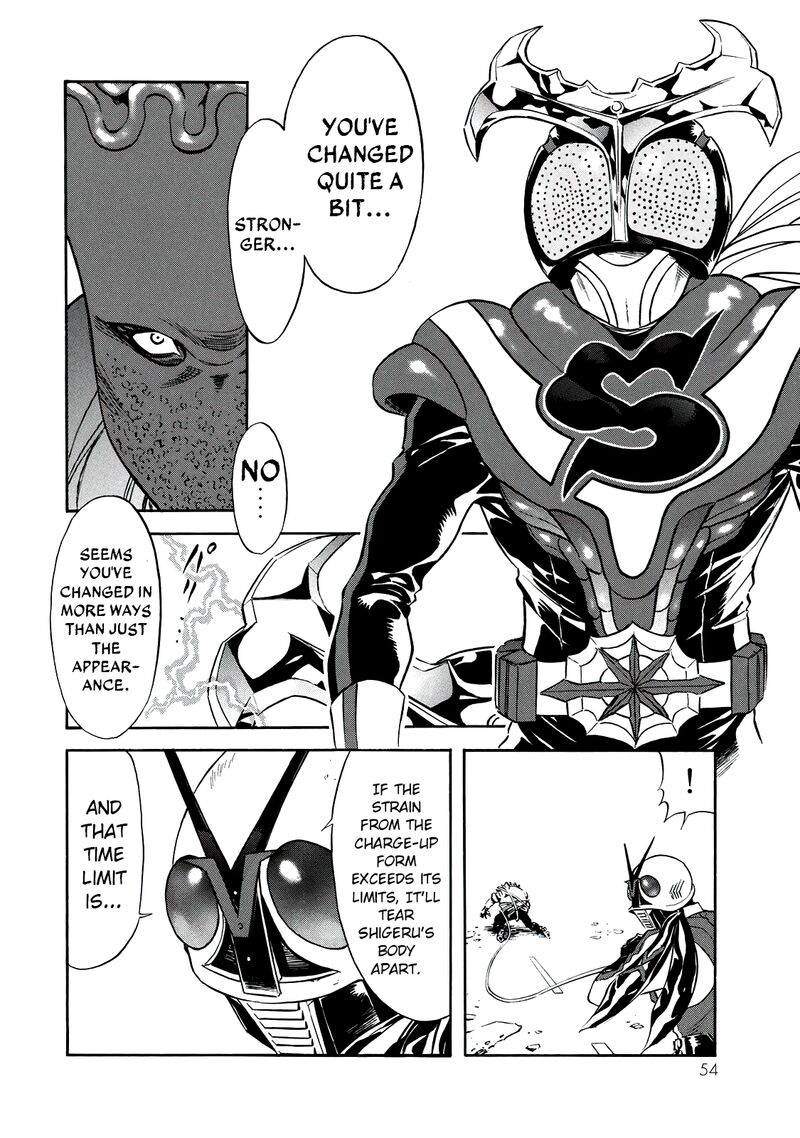 Shin Kamen Rider Spirits 39 5