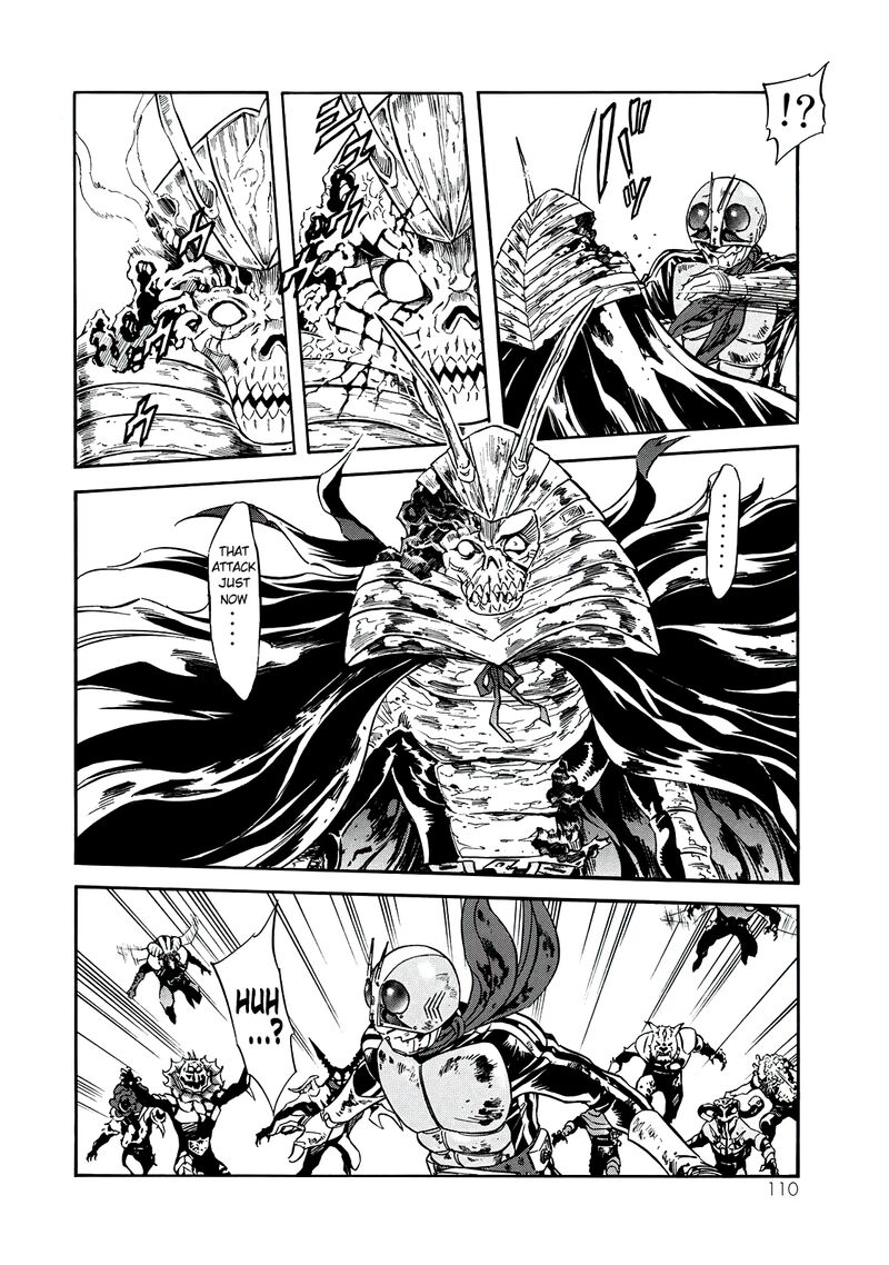 Shin Kamen Rider Spirits 39 55