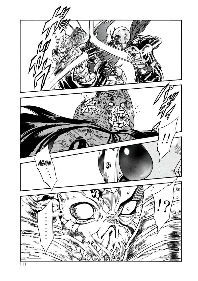 Shin Kamen Rider Spirits 39 56
