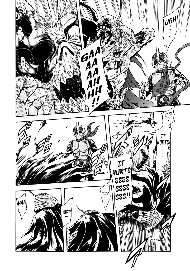 Shin Kamen Rider Spirits 39 59