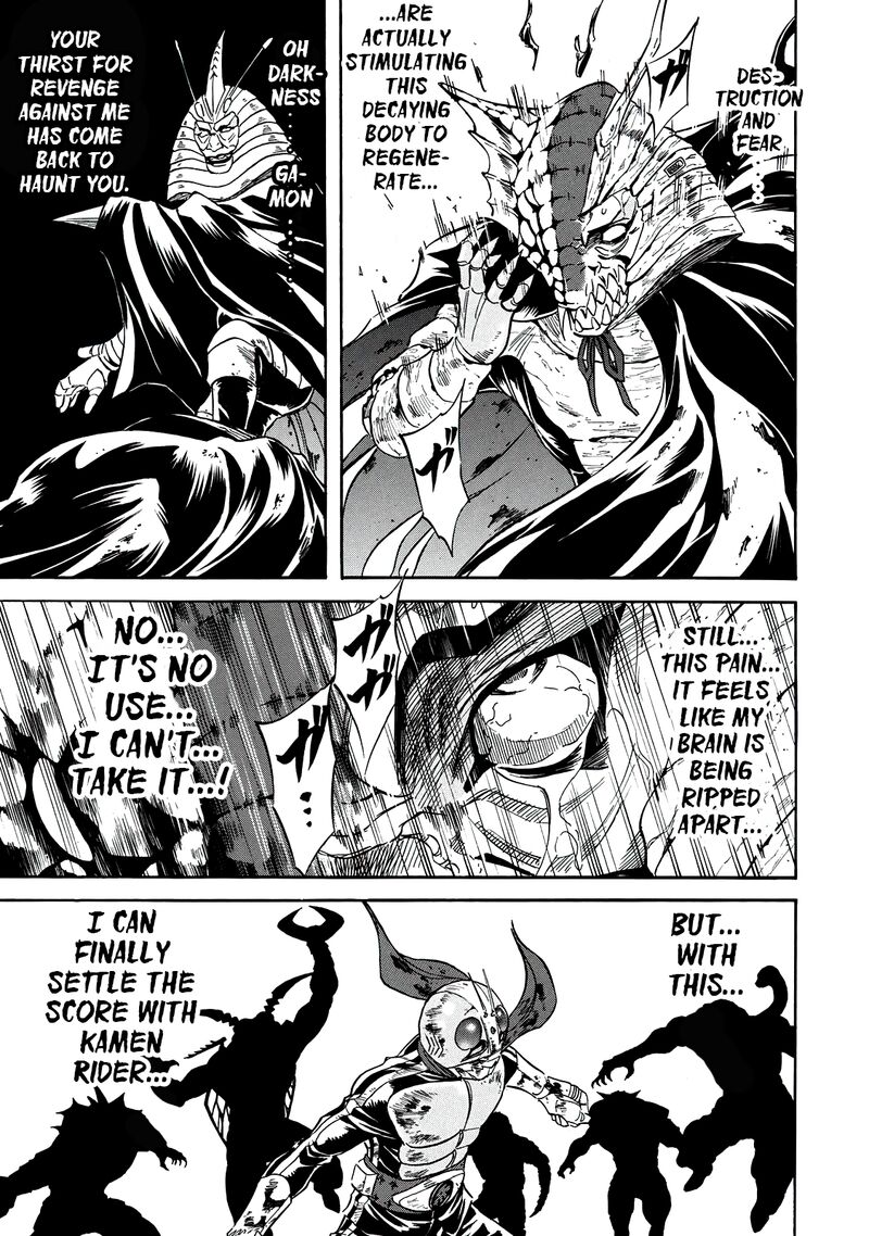 Shin Kamen Rider Spirits 39 62