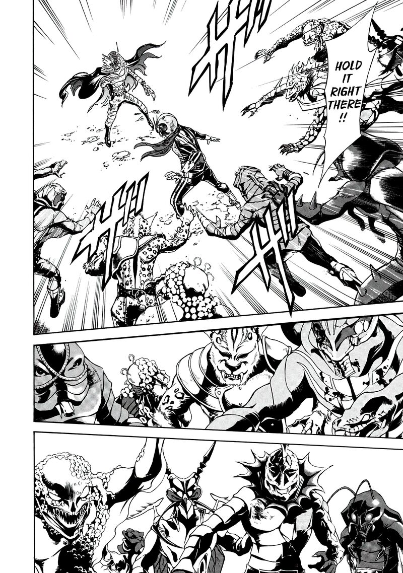 Shin Kamen Rider Spirits 39 63
