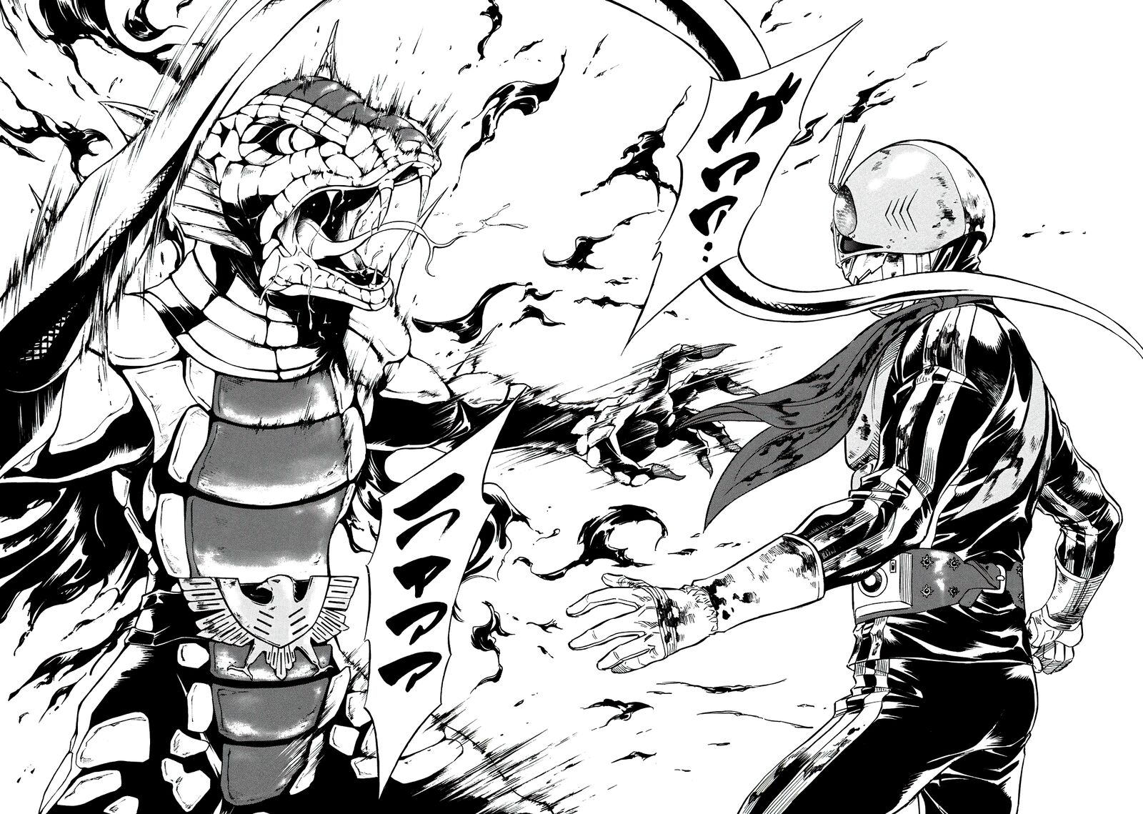 Shin Kamen Rider Spirits 39 69