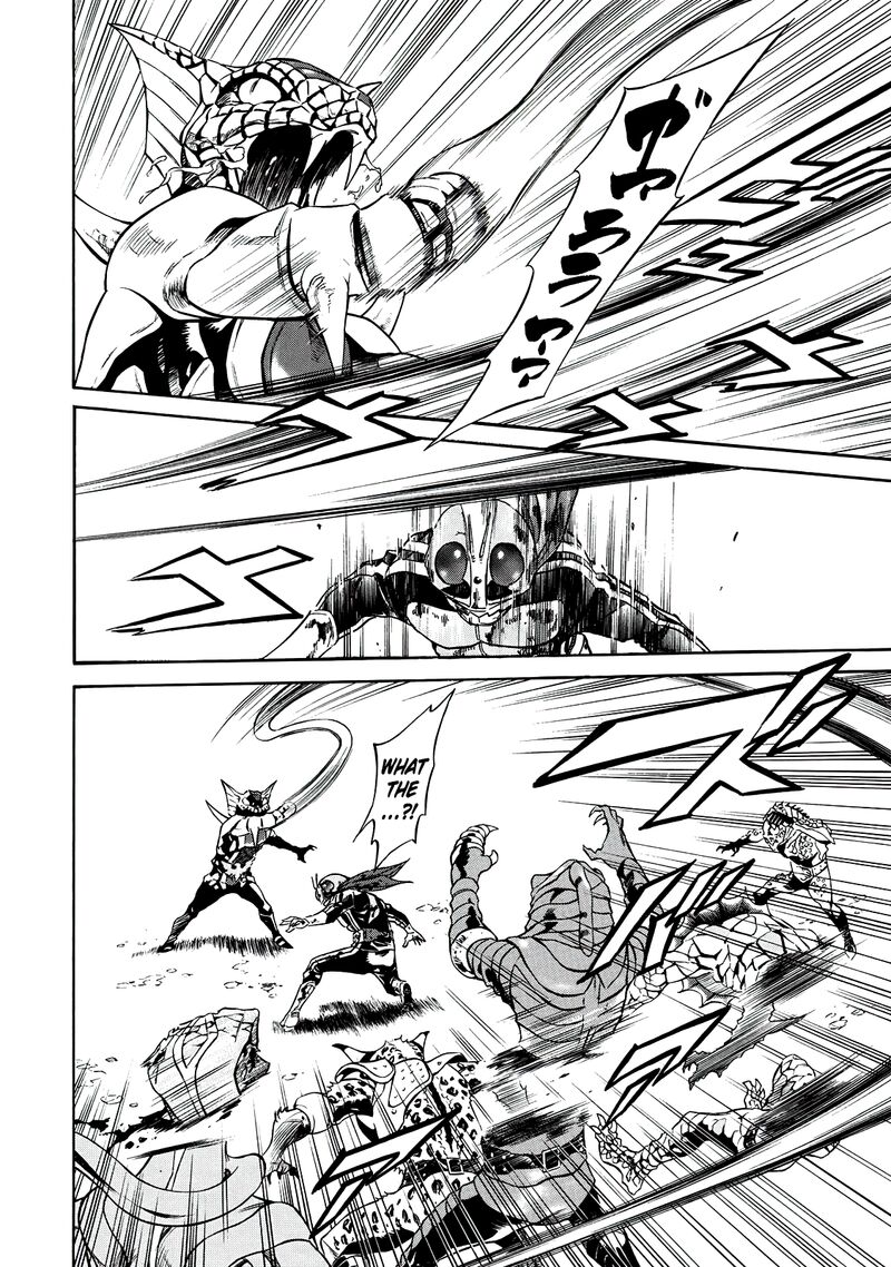 Shin Kamen Rider Spirits 39 70