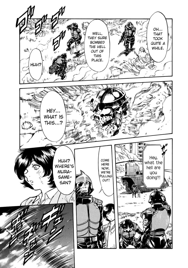 Shin Kamen Rider Spirits 42 1