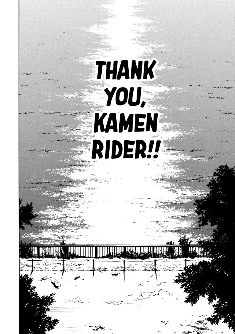 Shin Kamen Rider Spirits 42 25