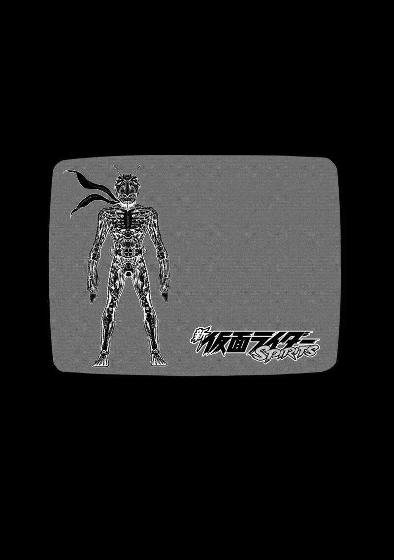 Shin Kamen Rider Spirits 42 28