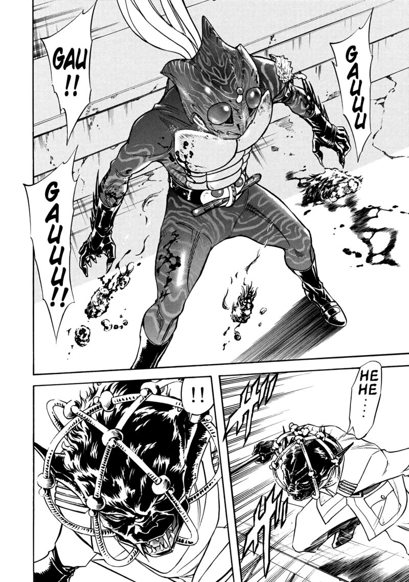 Shin Kamen Rider Spirits 42 4