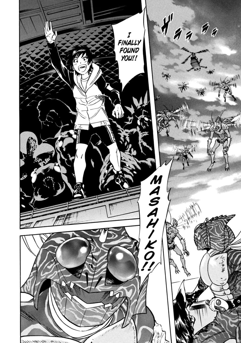 Shin Kamen Rider Spirits 42 6