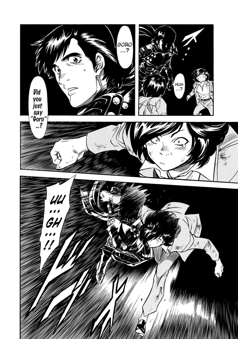 Shin Kamen Rider Spirits 43 13