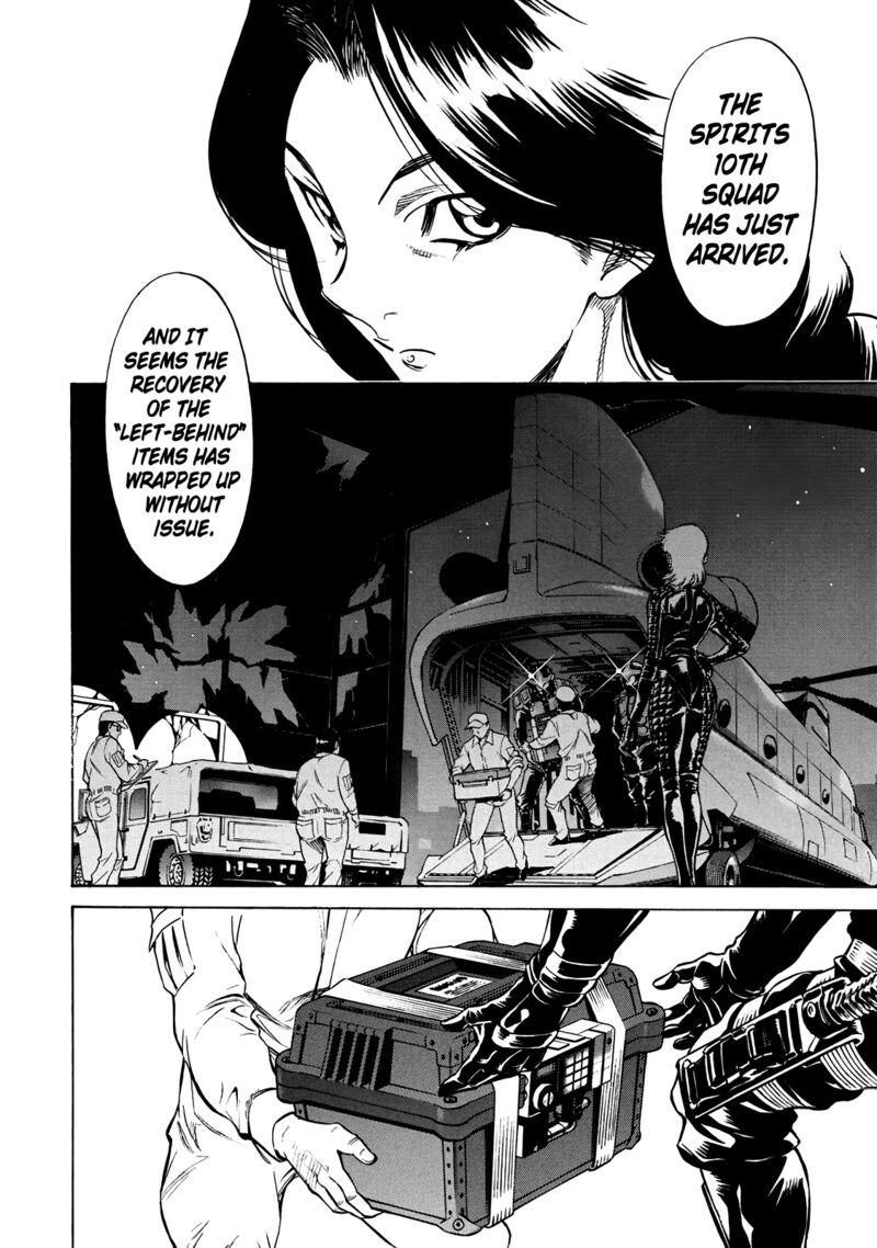 Shin Kamen Rider Spirits 43 17