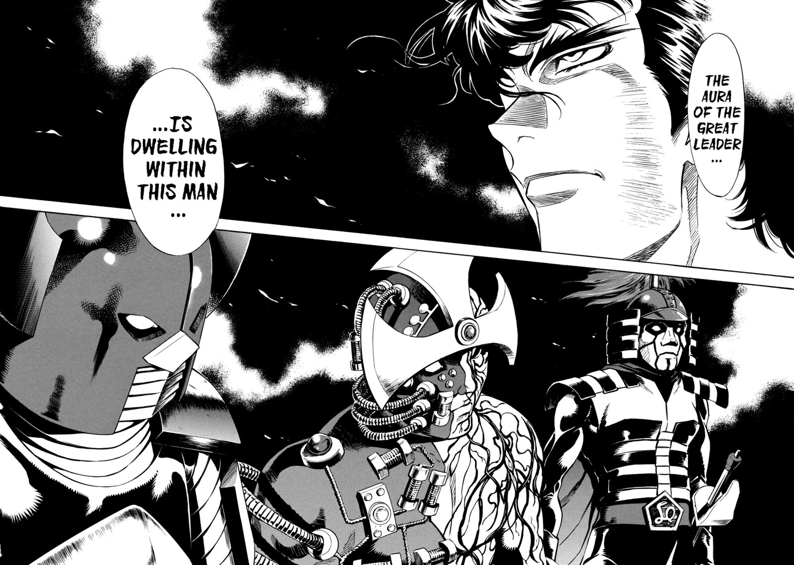 Shin Kamen Rider Spirits 43 19