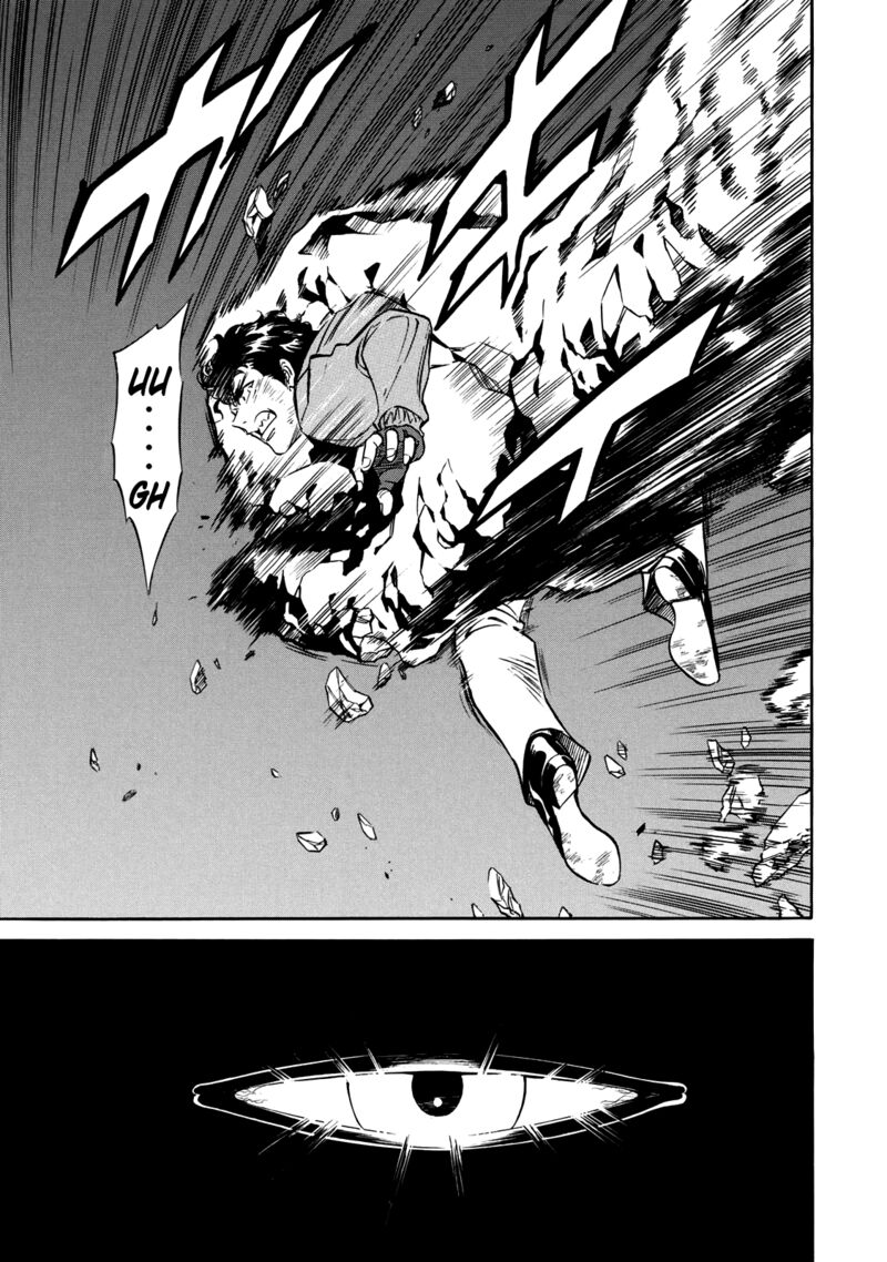 Shin Kamen Rider Spirits 43 21