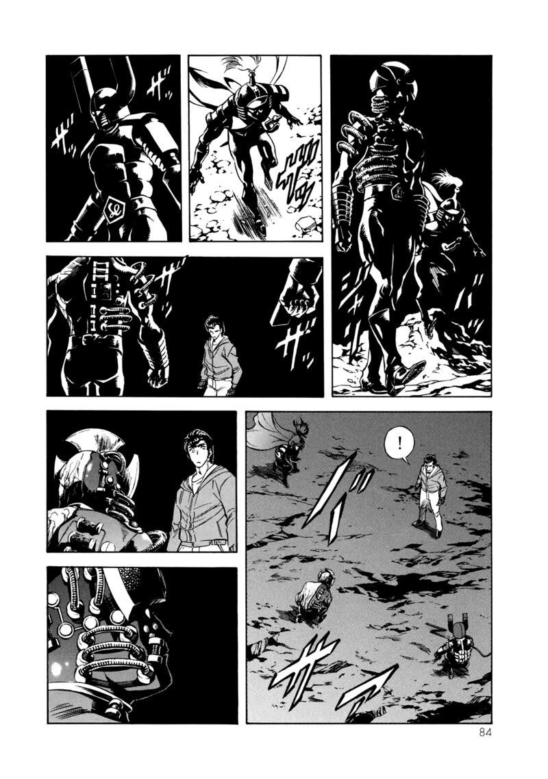 Shin Kamen Rider Spirits 43 5